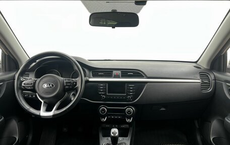 KIA Rio IV, 2019 год, 1 480 000 рублей, 15 фотография