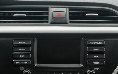 KIA Rio IV, 2019 год, 1 480 000 рублей, 17 фотография