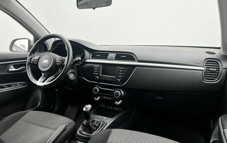 KIA Rio IV, 2019 год, 1 480 000 рублей, 14 фотография