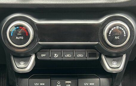 KIA Rio IV, 2019 год, 1 480 000 рублей, 18 фотография