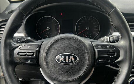 KIA Rio IV, 2019 год, 1 480 000 рублей, 16 фотография