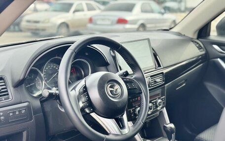 Mazda CX-5 II, 2013 год, 1 599 000 рублей, 8 фотография