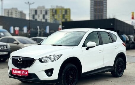 Mazda CX-5 II, 2013 год, 1 599 000 рублей, 2 фотография