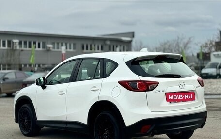 Mazda CX-5 II, 2013 год, 1 599 000 рублей, 7 фотография