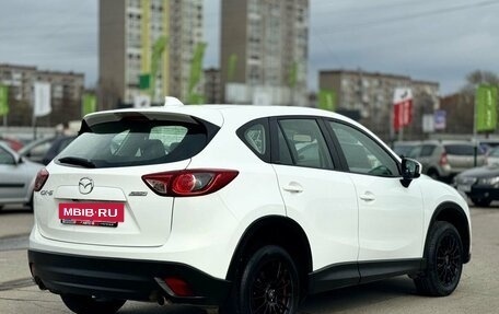 Mazda CX-5 II, 2013 год, 1 599 000 рублей, 5 фотография