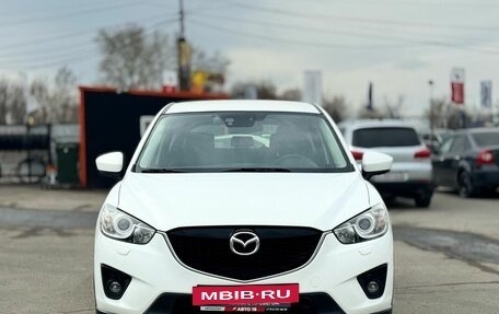 Mazda CX-5 II, 2013 год, 1 599 000 рублей, 3 фотография