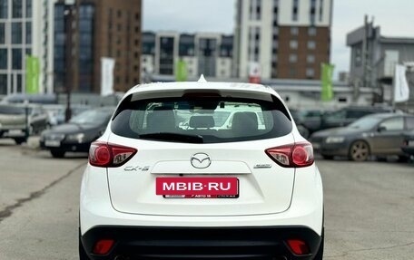 Mazda CX-5 II, 2013 год, 1 599 000 рублей, 6 фотография
