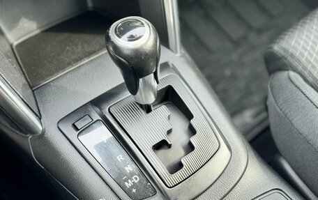 Mazda CX-5 II, 2013 год, 1 599 000 рублей, 12 фотография