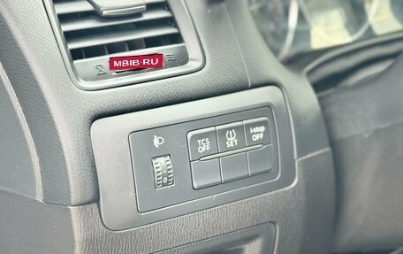 Mazda CX-5 II, 2013 год, 1 599 000 рублей, 14 фотография