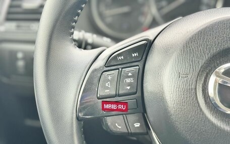 Mazda CX-5 II, 2013 год, 1 599 000 рублей, 16 фотография