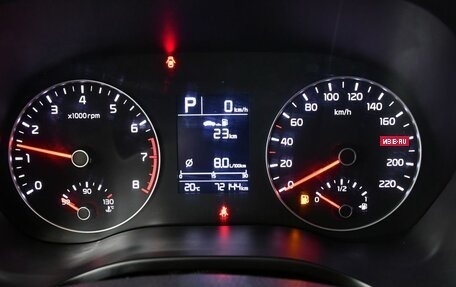 KIA Rio IV, 2021 год, 1 837 000 рублей, 16 фотография