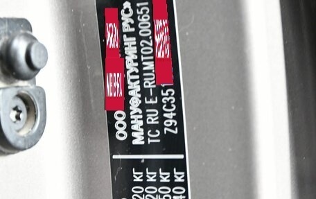 KIA Rio IV, 2021 год, 1 837 000 рублей, 13 фотография