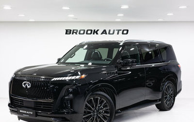 Infiniti QX80, 2024 год, 13 990 000 рублей, 1 фотография