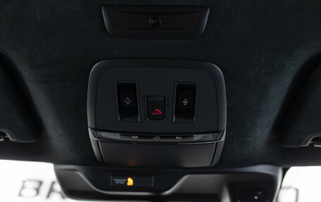 Infiniti QX80, 2024 год, 13 990 000 рублей, 20 фотография