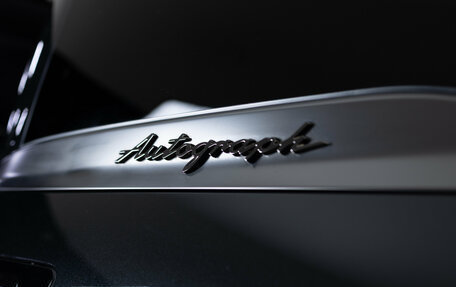 Infiniti QX80, 2024 год, 13 990 000 рублей, 38 фотография