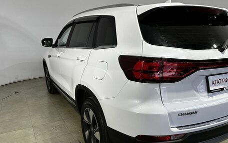 Changan CS75 I рестайлинг, 2020 год, 1 870 000 рублей, 6 фотография