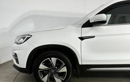 Changan CS75 I рестайлинг, 2020 год, 1 870 000 рублей, 9 фотография