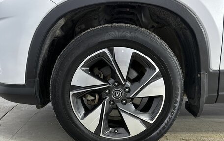 Changan CS75 I рестайлинг, 2020 год, 1 870 000 рублей, 14 фотография