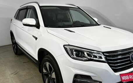 Changan CS75 I рестайлинг, 2020 год, 1 870 000 рублей, 15 фотография