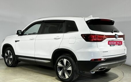 Changan CS75 I рестайлинг, 2020 год, 1 870 000 рублей, 10 фотография