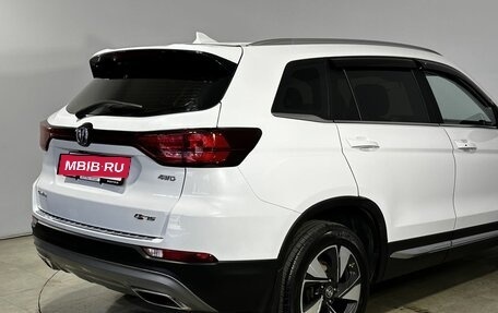 Changan CS75 I рестайлинг, 2020 год, 1 870 000 рублей, 3 фотография