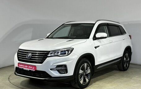 Changan CS75 I рестайлинг, 2020 год, 1 870 000 рублей, 1 фотография