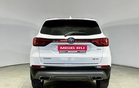 Changan CS75 I рестайлинг, 2020 год, 1 870 000 рублей, 8 фотография