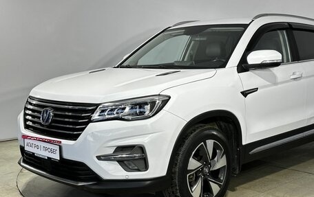Changan CS75 I рестайлинг, 2020 год, 1 870 000 рублей, 12 фотография