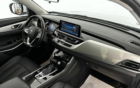 Changan CS75 I рестайлинг, 2020 год, 1 870 000 рублей, 20 фотография