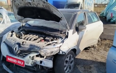 Renault Kaptur I рестайлинг, 2019 год, 650 000 рублей, 1 фотография