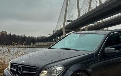Mercedes-Benz C-Класс, 2012 год, 1 150 000 рублей, 1 фотография