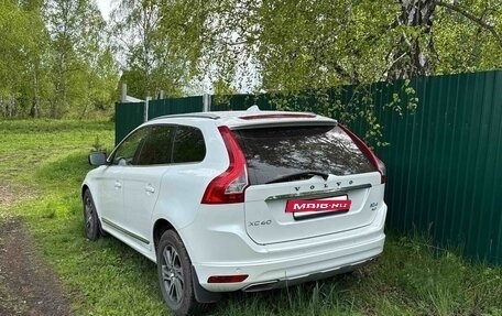 Volvo XC60 II, 2017 год, 2 500 000 рублей, 2 фотография