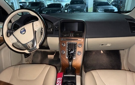 Volvo XC60 II, 2017 год, 2 500 000 рублей, 4 фотография