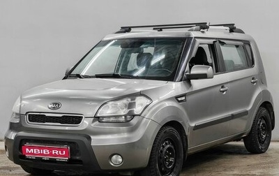 KIA Soul I рестайлинг, 2011 год, 695 000 рублей, 1 фотография