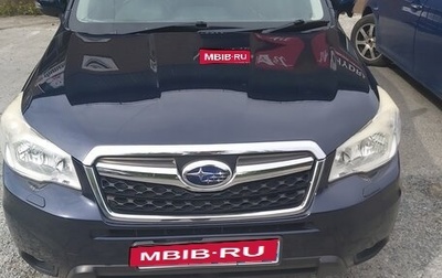 Subaru Forester, 2013 год, 1 380 000 рублей, 1 фотография