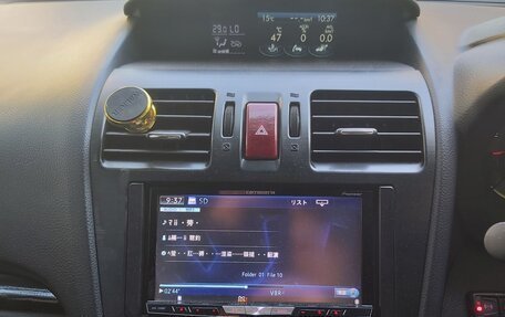 Subaru Forester, 2013 год, 1 380 000 рублей, 5 фотография