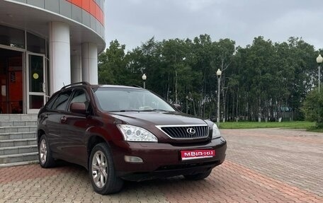 Lexus RX II рестайлинг, 2008 год, 1 500 000 рублей, 1 фотография