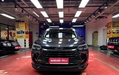 Chevrolet Orlando, 2023 год, 1 450 111 рублей, 1 фотография