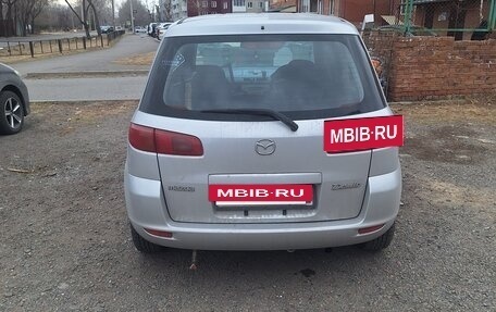 Mazda Demio III (DE), 2003 год, 380 000 рублей, 3 фотография