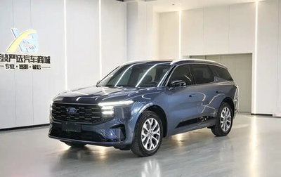 Ford Edge, 2023 год, 4 600 077 рублей, 1 фотография