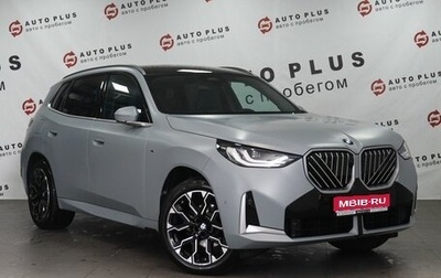 BMW X3, 2025 год, 6 650 000 рублей, 1 фотография