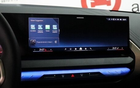 BMW X3, 2025 год, 6 650 000 рублей, 10 фотография