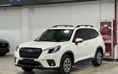 Subaru Forester, 2022 год, 2 380 000 рублей, 1 фотография