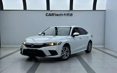 Honda Civic, 2022 год, 1 600 077 рублей, 1 фотография