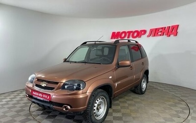 Chevrolet Niva I рестайлинг, 2017 год, 763 000 рублей, 1 фотография