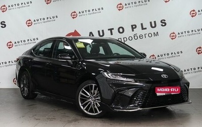 Toyota Camry, 2026 год, 4 379 000 рублей, 1 фотография