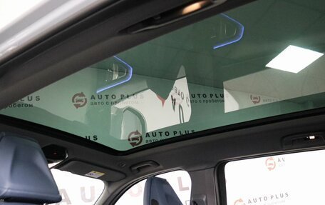 BMW X3, 2025 год, 6 650 000 рублей, 22 фотография