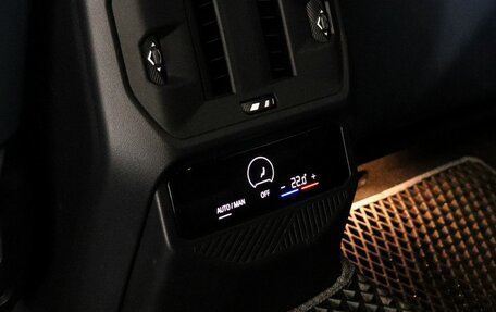 BMW X3, 2025 год, 6 650 000 рублей, 20 фотография