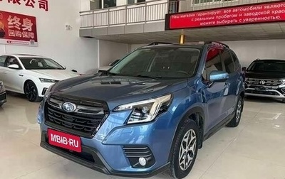 Subaru Forester, 2022 год, 2 300 080 рублей, 1 фотография