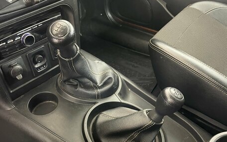 Chevrolet Niva I рестайлинг, 2017 год, 763 000 рублей, 16 фотография